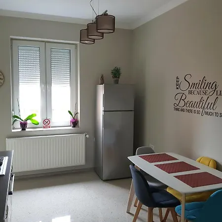 شقة Center Dream *