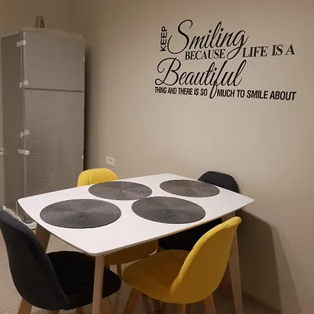 Center Dream * 티미쇼아라